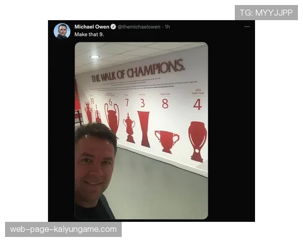 利物浦英超冠军,欧文分享红军情怀,利物浦欧文搭档前锋 利物浦英超冠军,欧文分享红军情怀,利物浦欧文搭档前锋